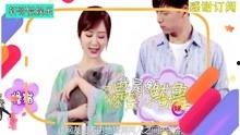 吃瓜 娱乐八卦图高清,娱乐圈最新吃瓜大事件，揭秘明星幕后故事